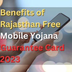 indira gandhi smartphone yojana Guarantee Card Service