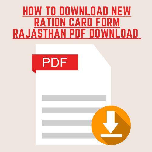 New ration card form Rajasthan pdf download