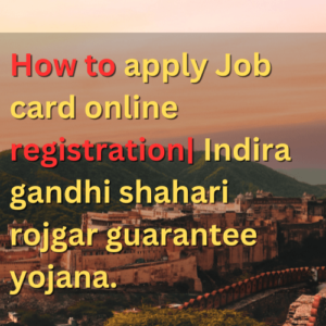 job card online registration 2023