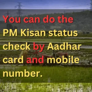 pm kisan status check aadhar card